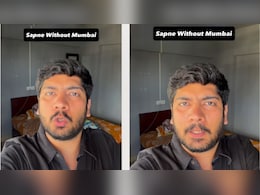 मुंबई में सपनों की कीमत, किराये के झटके पर शख्स ने शेयर किया वीडियो, युवाओं ने कहा- &lsquo;बिलकुल सच&rsquo;