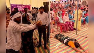 VIDEO: पानी के लिए अधिकारियों की &lsquo;पूजा&rsquo;! आरती उतारते ग्रामीण बोले- अब तो पानी दे दो