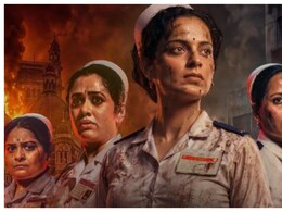Bharat Bhhagya Viddhaata : कंगना रनौत की बॉक्स ऑफिस पर मुश्किलें जारी, 11 साल में लगातार 13वीं फ्लॉप