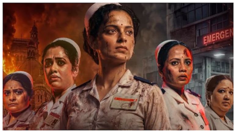 Bharat Bhhagya Viddhaata : कंगना रनौत की बॉक्स ऑफिस पर मुश्किलें जारी, 11 साल में लगातार 13वीं फ्लॉप