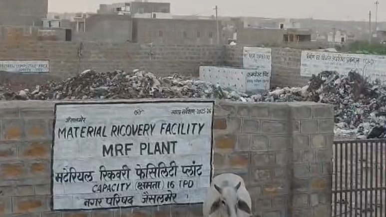 कब्र से निकालकर मजदूर की मौत का दफन राज खंगालेगी पुलिस, सुसाइड बता खाली प्लॉट में गाड़ा था शव