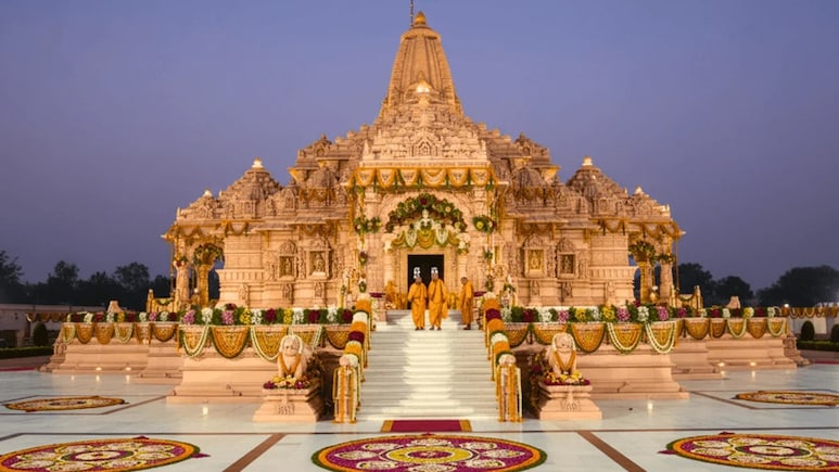रामलला की चरण पादुका और हार को गलाकर क्यों बनानी थी ईंट, किसने किया था दान; इनसाइड डिटेल