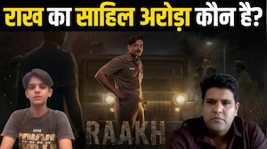 रातों-रात देश का 'छोटा भाई' बना जयपुर का ये लड़का, विवान शर्मा के राख वेब सीरीज को लेकर खुलासे