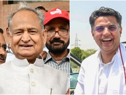 अशोक गहलोत ने कह दी विवाद खत्म होने की बात, जयपुर में बोले- 'अब सब लोग करीब आएंगे'