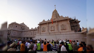 3 New Members In Ram Temple Trust, CEO To Be Decided Soon