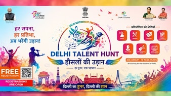 दिल्ली टैलेंट हंट में भाग लें और जीतें लाखों का इनाम, फ्री रजिस्ट्रेशन, जानिए कैसे और कहां करें आवेदन