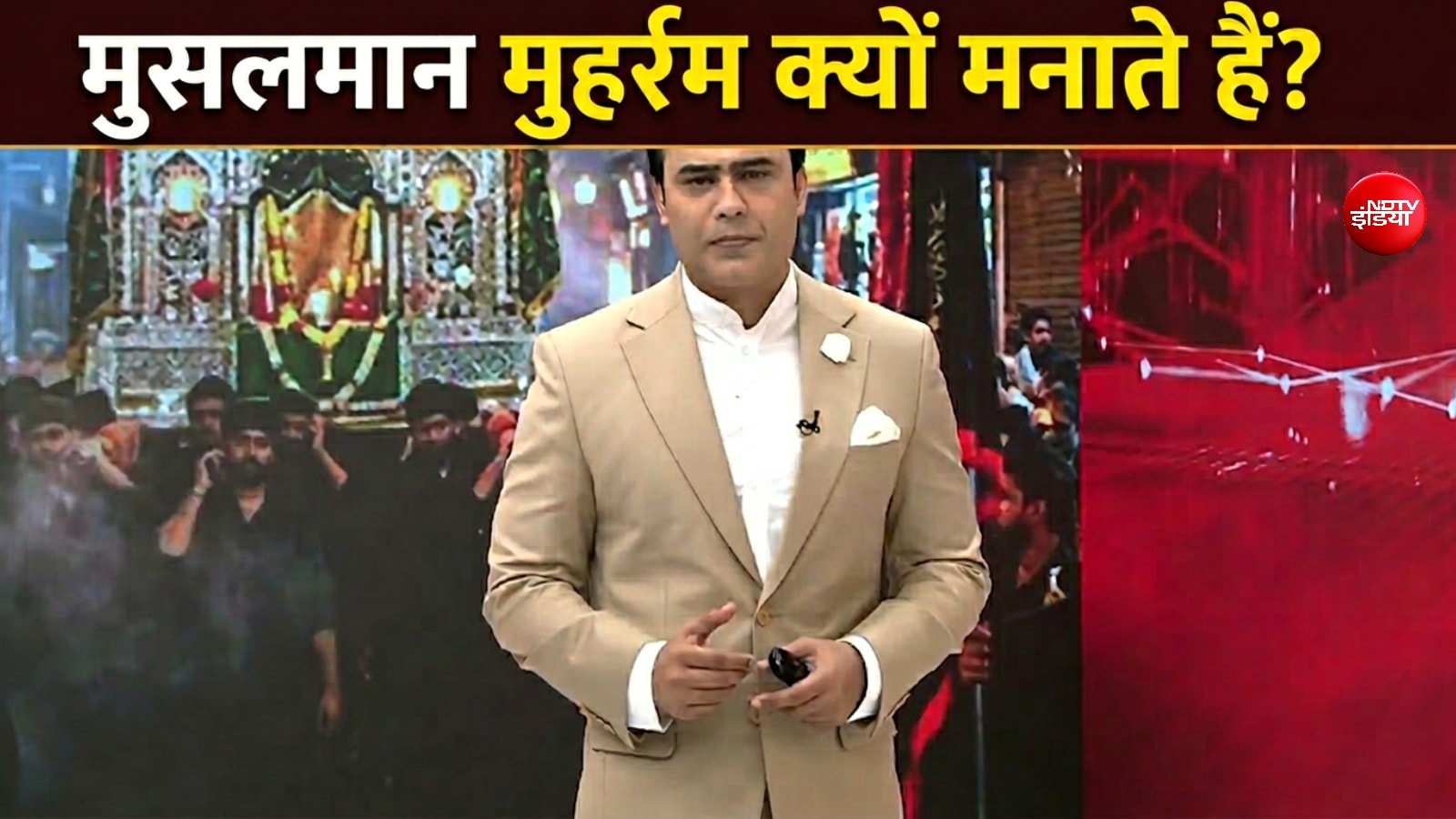क्यों मनाते हैं मुहर्रम, पैगंबर मोहम्मद के नवासे इमाम हुसैन के साथ कर्बला में क्या हुआ था?
