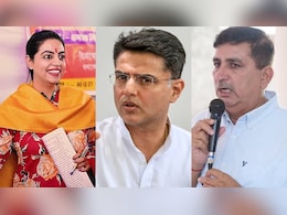 सचिन पायलट, दिव्या मदेरणा और हरीश चौधरी को मिलेगी नई जिम्मेदारी? कांग्रेस आलाकमान की परफॉर्मेंस रिपोर्ट तैयार
