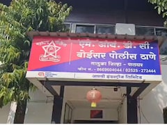 Palghar Crime: 'माझ्यासोबत घाणेरडं...' CEOकडून छळ, बड्या अधिकाऱ्याने उचललं टोकाचे पाऊल