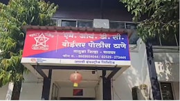 Palghar Crime: 'माझ्यासोबत घाणेरडं...' CEOकडून छळ, बड्या अधिकाऱ्याने उचललं टोकाचे पाऊल