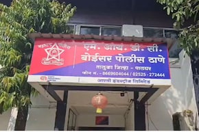 Palghar Crime: 'माझ्यासोबत घाणेरडं...' CEOकडून छळ, बड्या अधिकाऱ्याने उचललं टोकाचे पाऊल