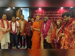 हरिद्वार में दक्षिण अफ्रीका के पूर्व राष्ट्रपति जैकब जूमा ने की पूजा, मां काली से चुनाव जीतने की मांगी दुआ&nbsp;