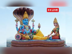 Nirjala Ekadashi 2026 LIVE: निर्जला एकादशी आज, जानें पूजा का शुभ मुहूर्त, विधि, व्रत के नियम और क्या करें दान