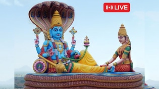 Nirjala Ekadashi 2026 LIVE: निर्जला एकादशी आज, जानें पूजा का शुभ मुहूर्त, विधि, व्रत के नियम और क्या करें दान