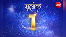 सरकारी नौकरी और एजुकेशन सेक्टर से जुड़े जातकों के लिए आज का दिन काफी महत्वपूर्ण है