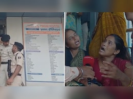 'जमीन बेचकर दिए 3 लाख, 4 घंटे से मरीज का कोई पता नहीं', मुजफ्फरपुर हॉस्पिटल अग्निकांड के पीड़ितों का दर्द