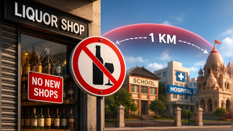 West Bengal Tightens Liquor Rules: No New Shops Within 1 Km Of Schools, Hospitals, Religious Places