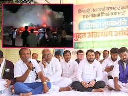 Buldhana News: शेतकरी आंदोलन पेटले! रविकांत तुपकरांच्या आंदोलनादरम्यान संतप्त आंदोलकांनी एसटी बस जाळली