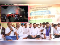 Buldhana News: शेतकरी आंदोलन पेटले! रविकांत तुपकरांच्या आंदोलनादरम्यान संतप्त आंदोलकांनी एसटी बस जाळली