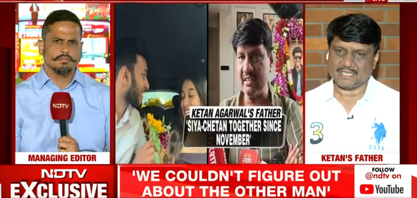 'जो भी मेरे बच्चे की हत्या में शामिल हैं उन्हें फांसी हो...', NDTV से बोले केतन के पिता विशाल अग्रवाल