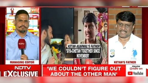 'जो भी मेरे बच्चे की हत्या में शामिल हैं उन्हें फांसी हो...', NDTV से खास बातचीत में बोले केतन के पिता विशाल अग्रवाल