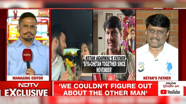 'जो भी मेरे बच्चे की हत्या में शामिल हैं उन्हें फांसी हो...', NDTV से खास बातचीत में बोले केतन के पिता विशाल अग्रवाल