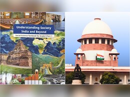 विवाद के महीनों बाद, NCERT की नई टेक्स्टबुक में न्यायपालिका को 'निष्पक्ष और स्वतंत्र' बताया
