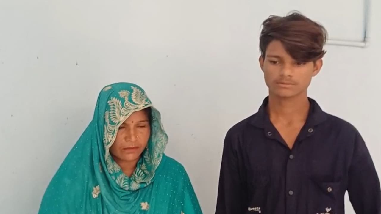 Bihar: रॉन्ग नंबर से शुरू हुई लव स्टोरी, 5 बच्चों की मां ने 