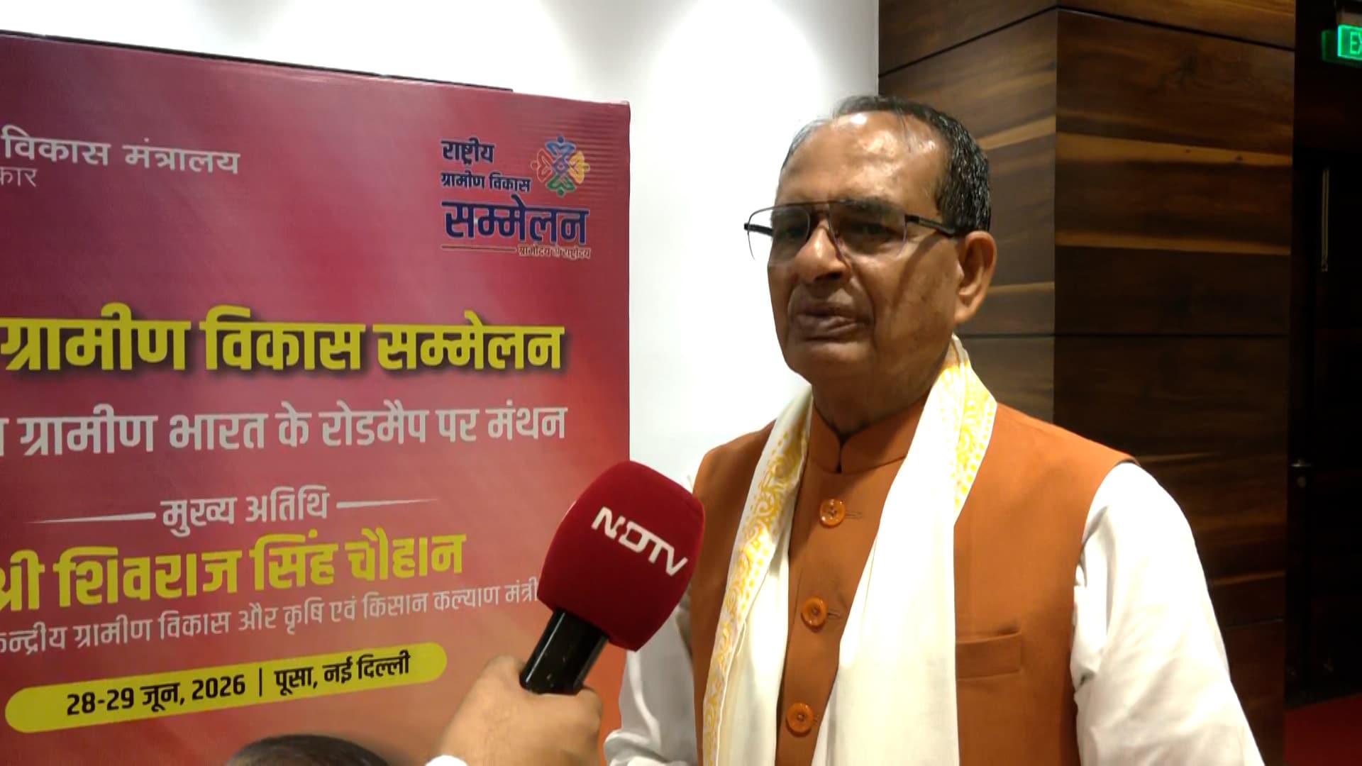 Agriculture Minister Shivraj Singh Chauhan's Speaks To NDTV On New "G RAM G" Law