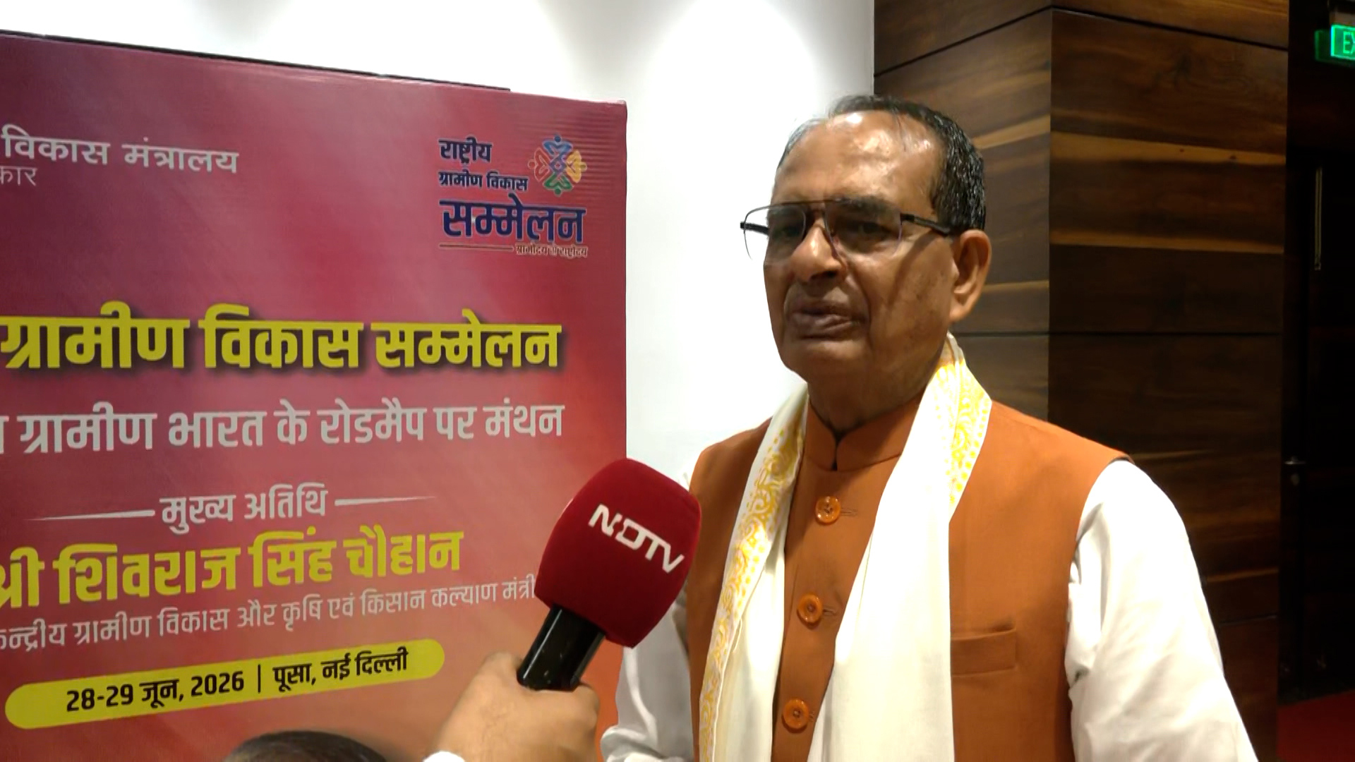 Agriculture Minister Shivraj Singh Chauhan's Speaks To NDTV On New "G RAM G" Law