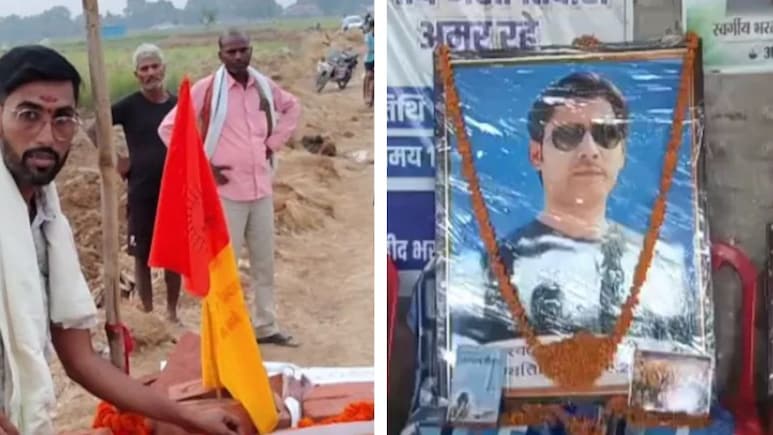 सरकारी जमीन पर भरत तिवारी का स्मारक! प्रशासन के रोक के बाद बिहार के भोजपुर में नया 'बवाल'