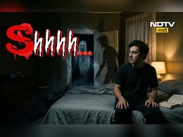 Sleep health tips: रात्री कोणीतरी तुम्हाला पाहतय! हा भास नाही तर या मागे आहे वैज्ञानिक कारण, वाचा सविस्तर