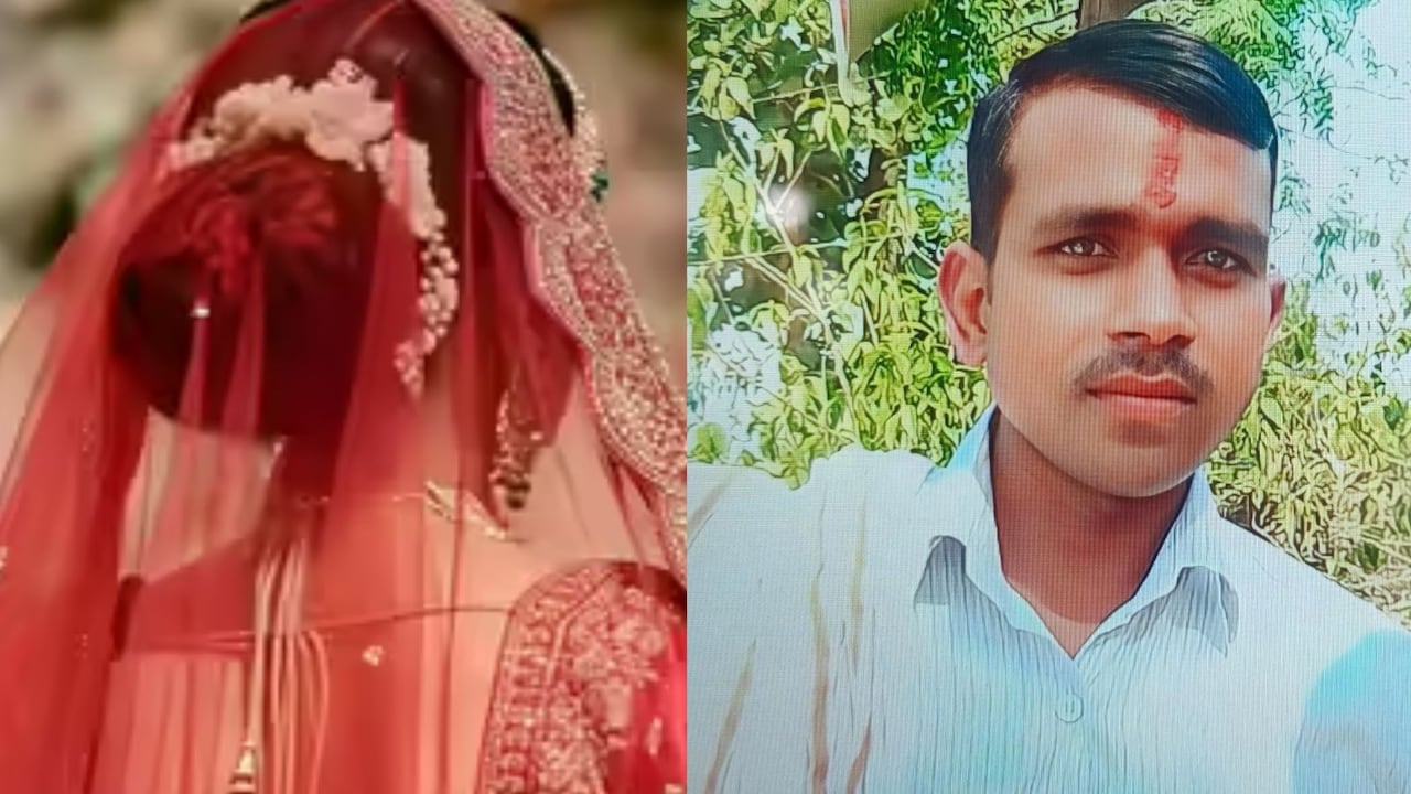 एक तरफ उठी बेटी की डोली... दूसरी तरफ पिता की अर्थी, खुशि‍यों वाले घर में अचानक क्‍यों पसर गया मातम?