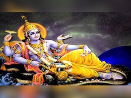 10 या 11 जून, परमा एकादशी कब है? यहां जानिए सही तिथि, पूजा का शुभ मुहूर्त और विधि