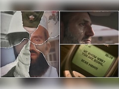 अमेरिकी जेल का वो कैदी, जिसे CIA ने जासूस बनाकर अल-कायदा में घुसाया; न्यूक्लियर बम की डील तक में था शामिल!