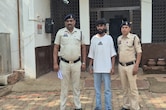 भाभी के गर्भवती होते ही देवर बना हैवान, छत से फेंका, फिर ईंट से कुचलकर मार डाला!