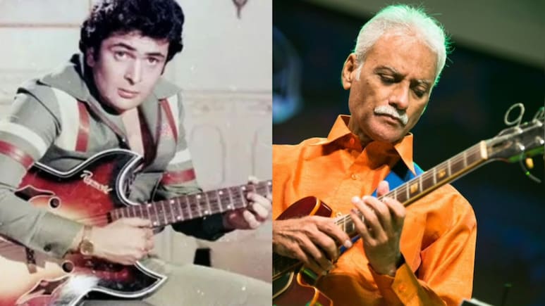 46 साल पुरानी इस फिल्म के गिटार का आज भी नहीं कोई तोड़, पार्टी, कार से रिंगटोन तक की शान, फिल्म रही एवरेज, म्यूजिक सुपरहिट
