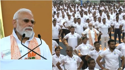 अंतरराष्ट्रीय योग दिवस LIVE: हिमालय से लेकर हिंद महासागर तक योग की ऊर्जा... कोलकाता में बोले पीएम मोदी