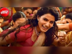 प्रेग्नेंट समांथा रुथ प्रभु ने मॉर्निंग सिकनेस के बावजूद किया मां इंति बंगाराम एनर्जेटिक गाना शूट, निर्देशक नंदिनी रेड्डी का खुलासा