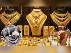 Gold Silver Prices Crash: सोना-चांदी धड़ाम, महज 2 घंटे में 10 हजार तक गिर गए दाम, अपने शहर का भाव जान लीजिए 