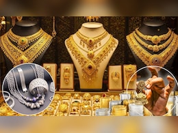 Gold Silver Prices Crash: सोना-चांदी धड़ाम, महज 2 घंटे में 10 हजार तक गिर गए दाम, अपने शहर का भाव जान लीजिए&nbsp;