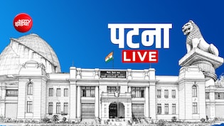 Patna News Live Updates: तेजप्रताप यादव पर जान से मारने की धमकी का आरोप, पटना में FIR दर्ज