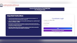 Uttar Pradesh CNET Result 2026 Released, Direct Link To Download Scorecard Here