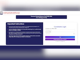 Uttar Pradesh CNET Result 2026 Released, Direct Link To Download Scorecard Here
