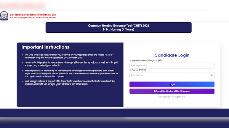Uttar Pradesh CNET Result 2026 Released, Direct Link To Download Scorecard Here