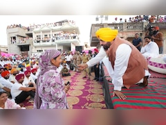 1 जुलाई को हर महिला के खाते में डाली जाएगी तीन महीने की 'मांवां-धीयां सत्कार राशि', CM भगवंत सिंह मान का ऐलान