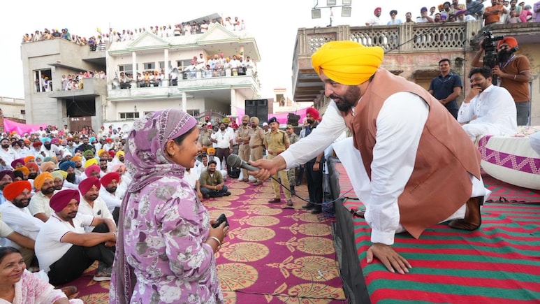 1 जुलाई को हर महिला के खाते में डाली जाएगी तीन महीने की 'मांवां-धीयां सत्कार राशि', CM भगवंत सिंह मान का ऐलान