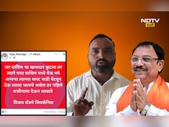Washim News: '...तर गाडी सकट जिवंत जाळू' खासदार फुटला, शिवसैनिक भडकला! धमकी झाली व्हायरल