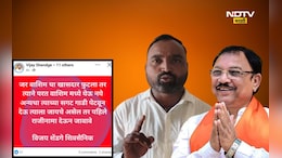 Washim News: '...तर गाडी सकट जिवंत जाळू' खासदार फुटला, शिवसैनिक भडकला! धमकी झाली व्हायरल