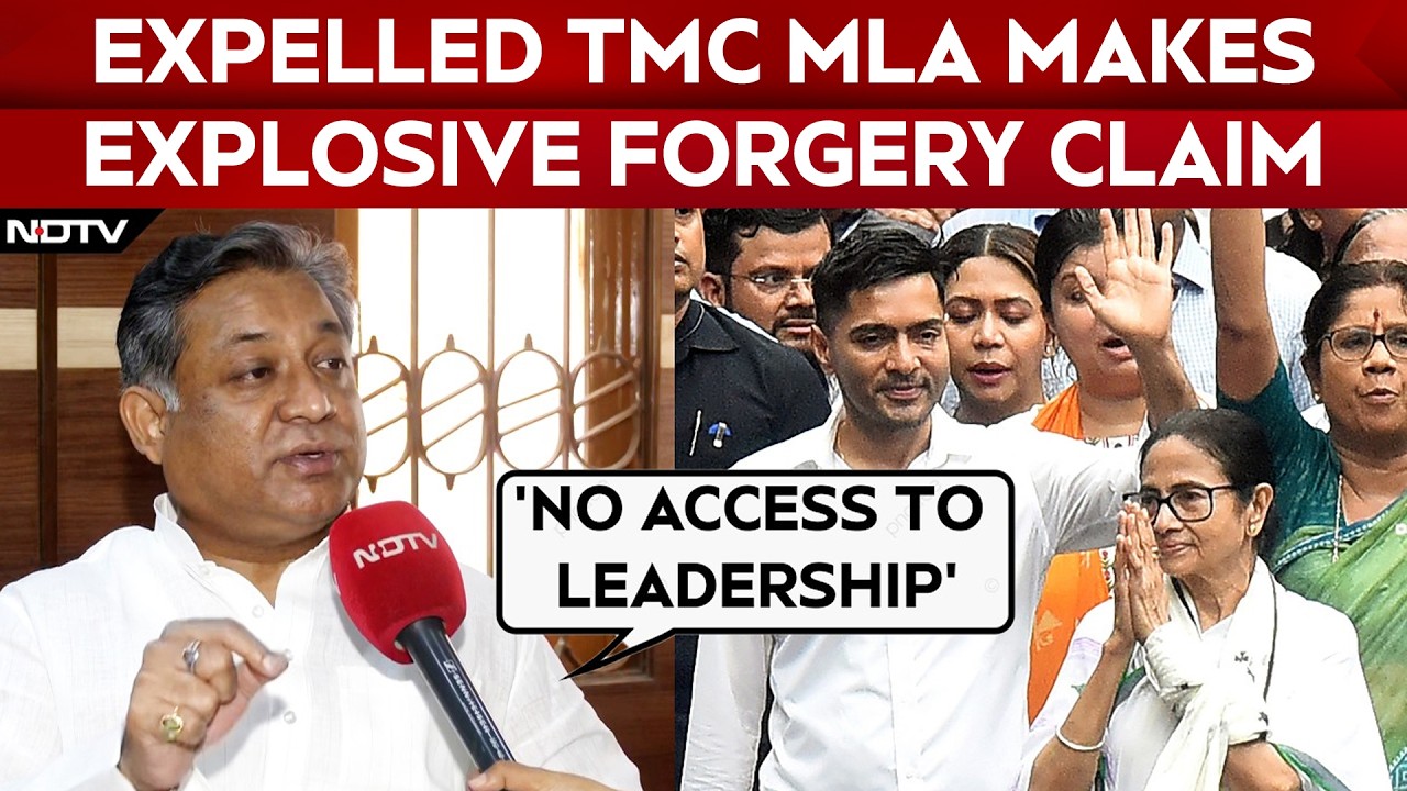 'No Access To Leadership': Expelled MLA's Charge Against TMC